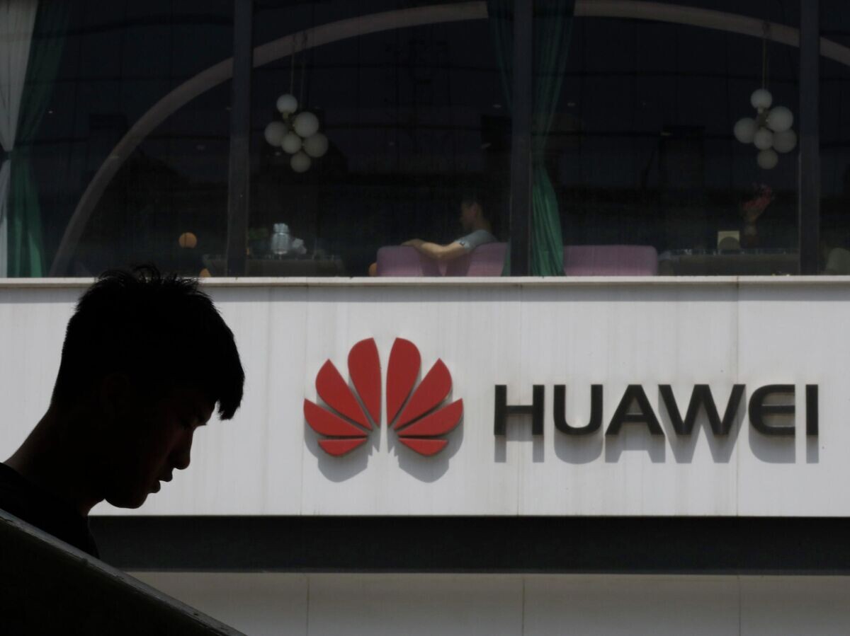    Логотип Huawei в Пекине | © AP Photo / Ng Han Guan