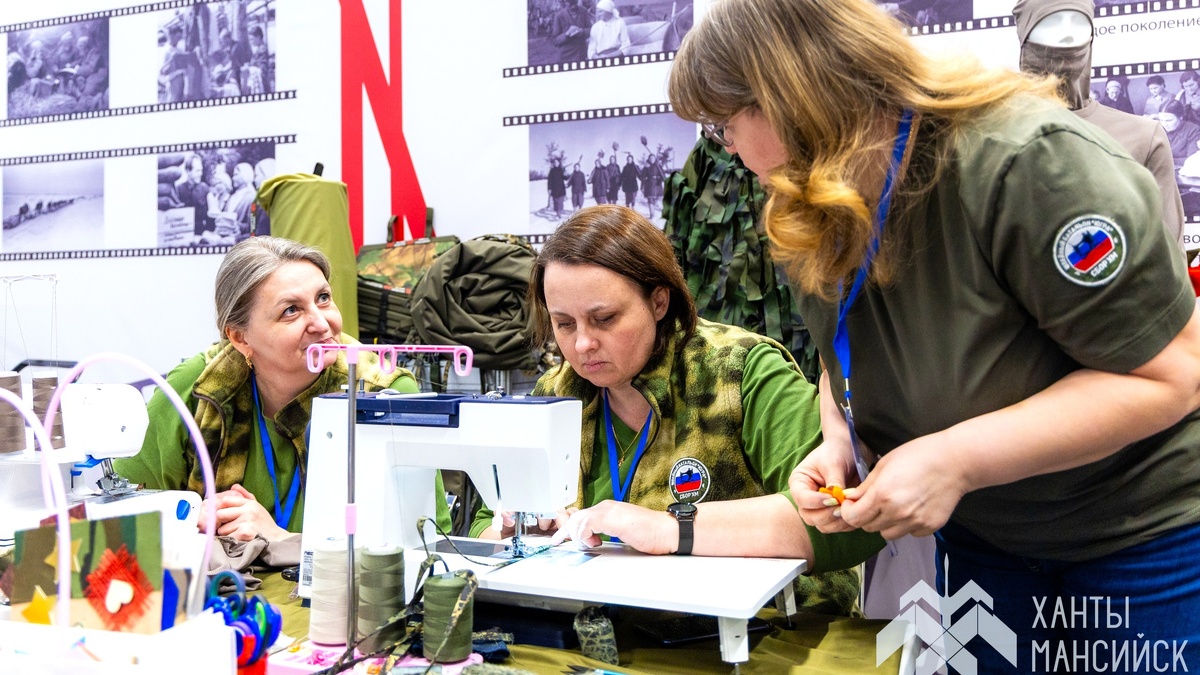    Жителей и гостей Югры приглашают на форум-выставку «Малую Родину славим трудом»