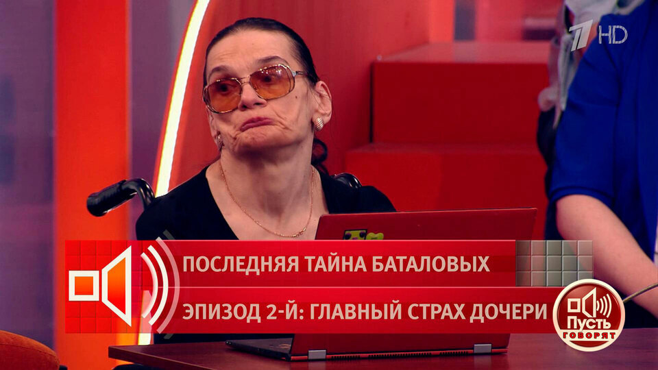 Мужчина, который научил Машу самостоятельности...