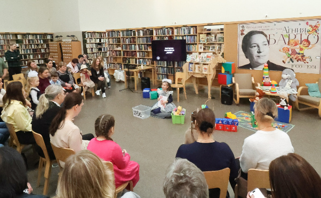    © Администрация Выборгского района