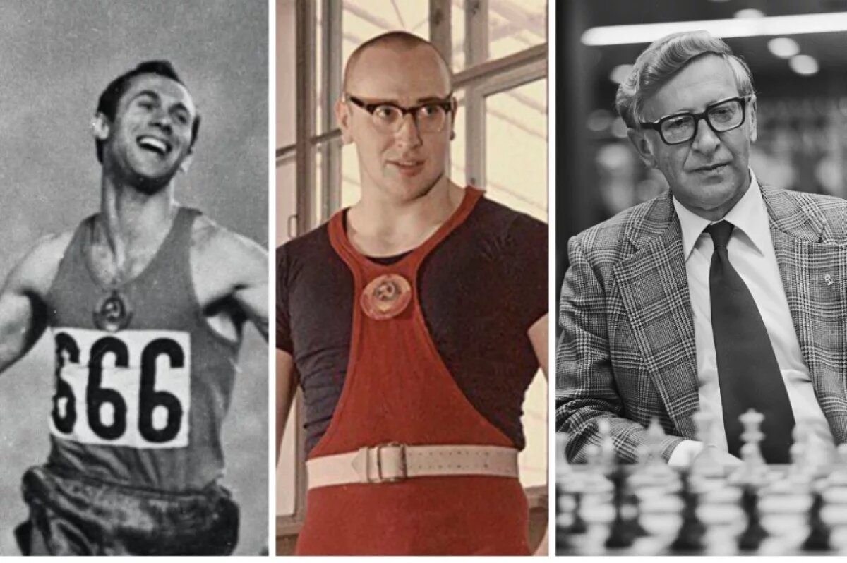    Валерий Брумель, Юрий Власов, Василий Смыслов.