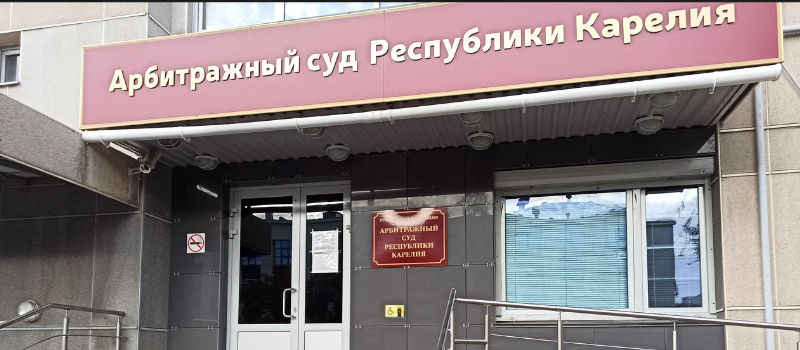    Яндекс карта