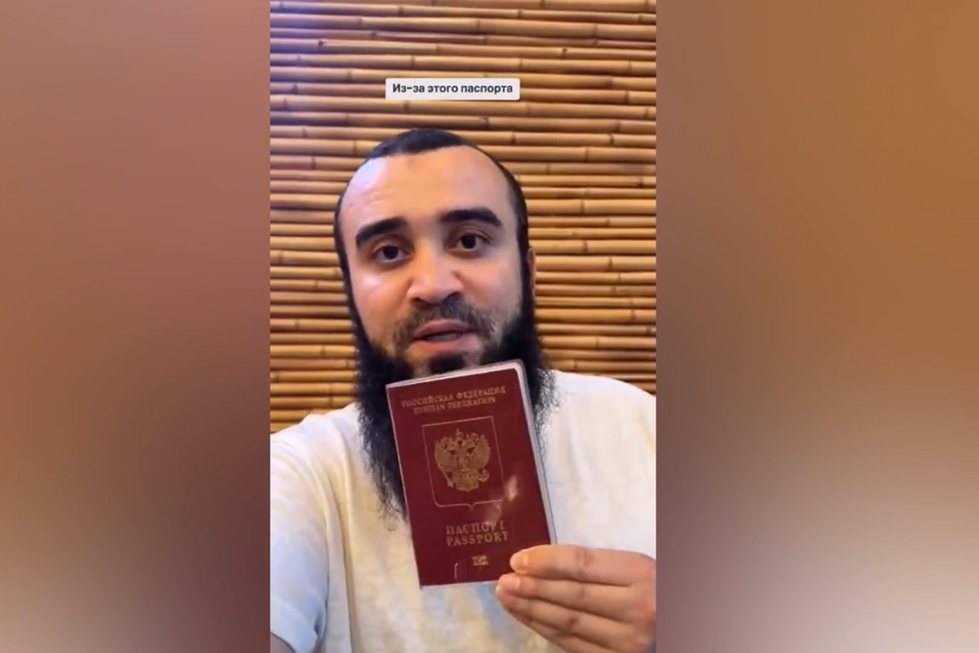 скриншот видео