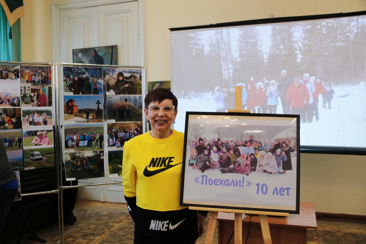 Нашему любимому проекту 10 лет!