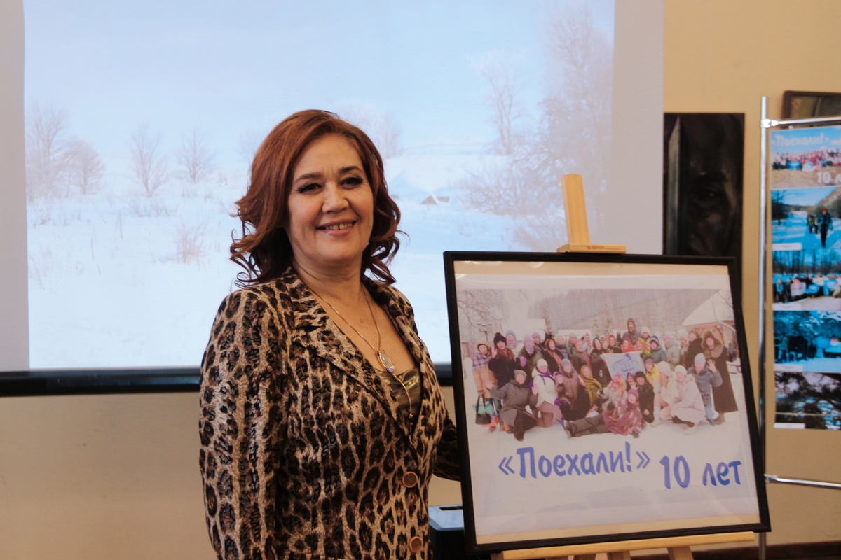 Евгения Сюткина - автор и идейный вдохновитель проекта.