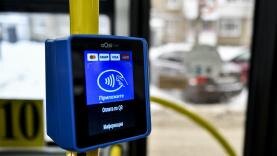    © Администрация Перми