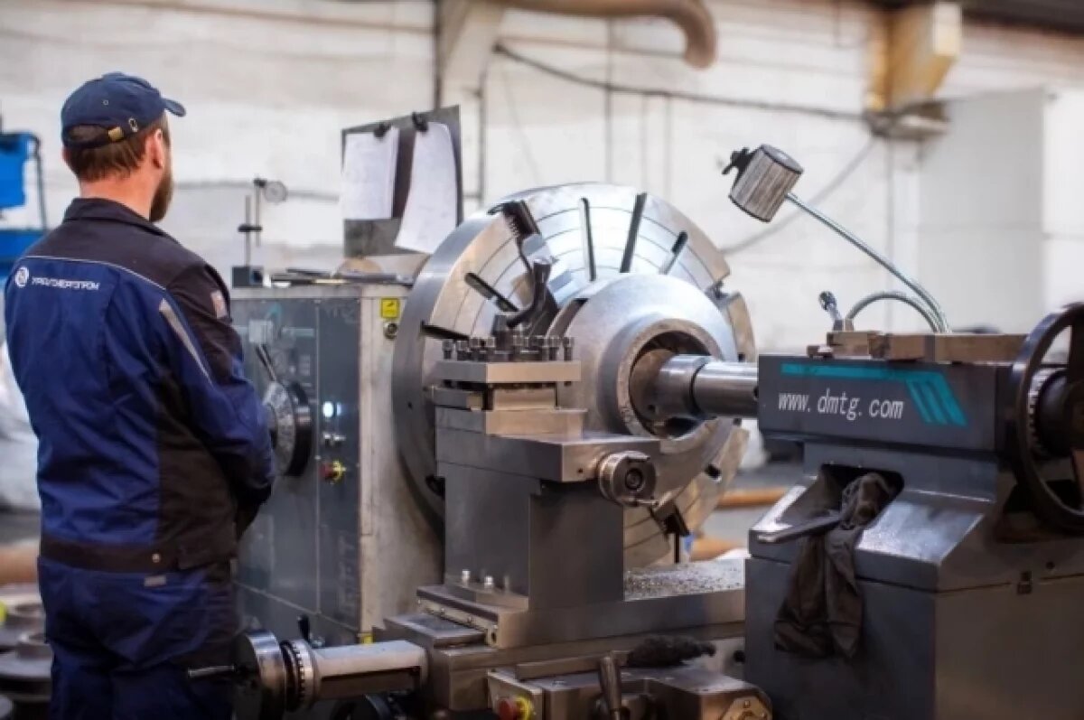    Уральские предприятия преуспевают в импортозамещении