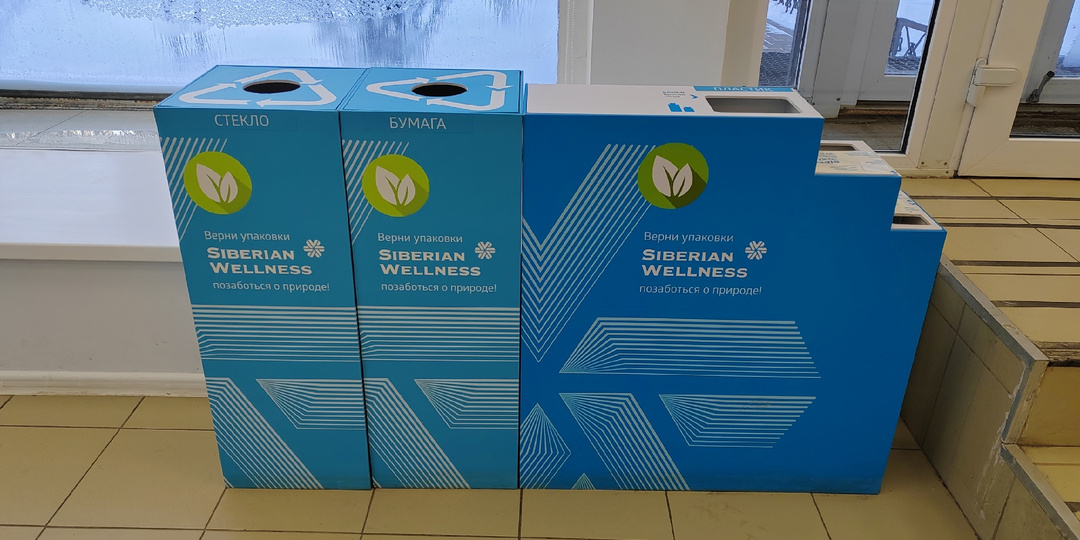 Немного о реальной ответственности бизнеса