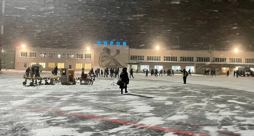    Фото: Pro Город Киров