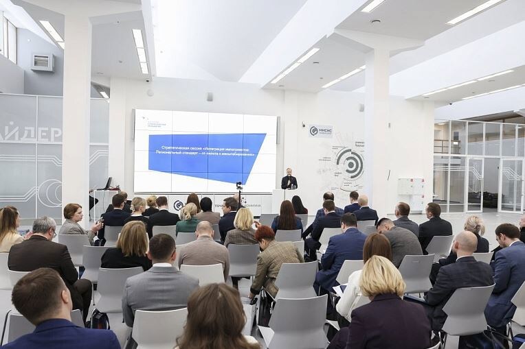 В Тульской области внедрят региональный стандарт интеграции импатриантов