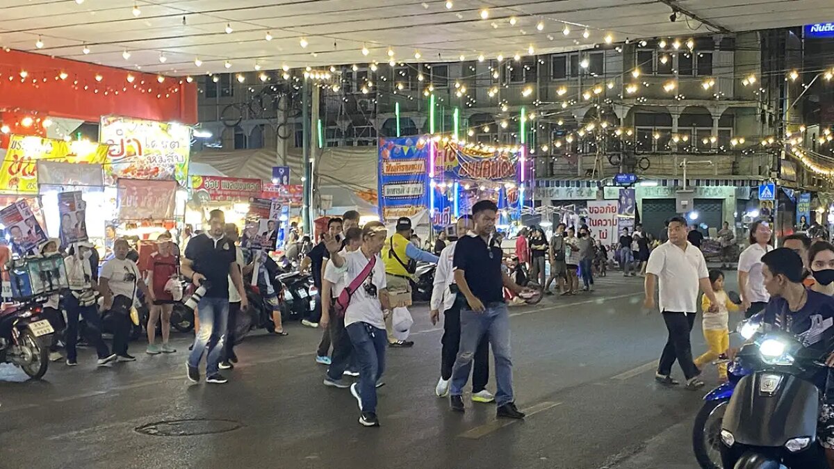    Таиланд. © wikipedia.org