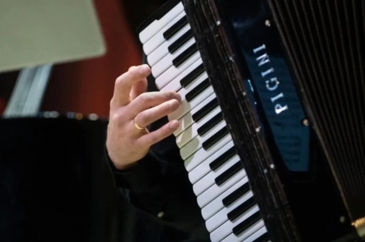    В Хабаровске выберут лучших баянистов для «Кубка мира‑2026»