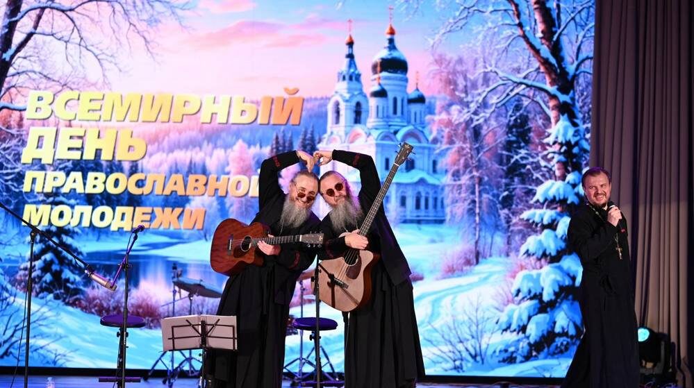    Фото: Брянская епархия