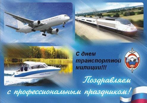 Фото из открытых источников. Яндекс-картинки.