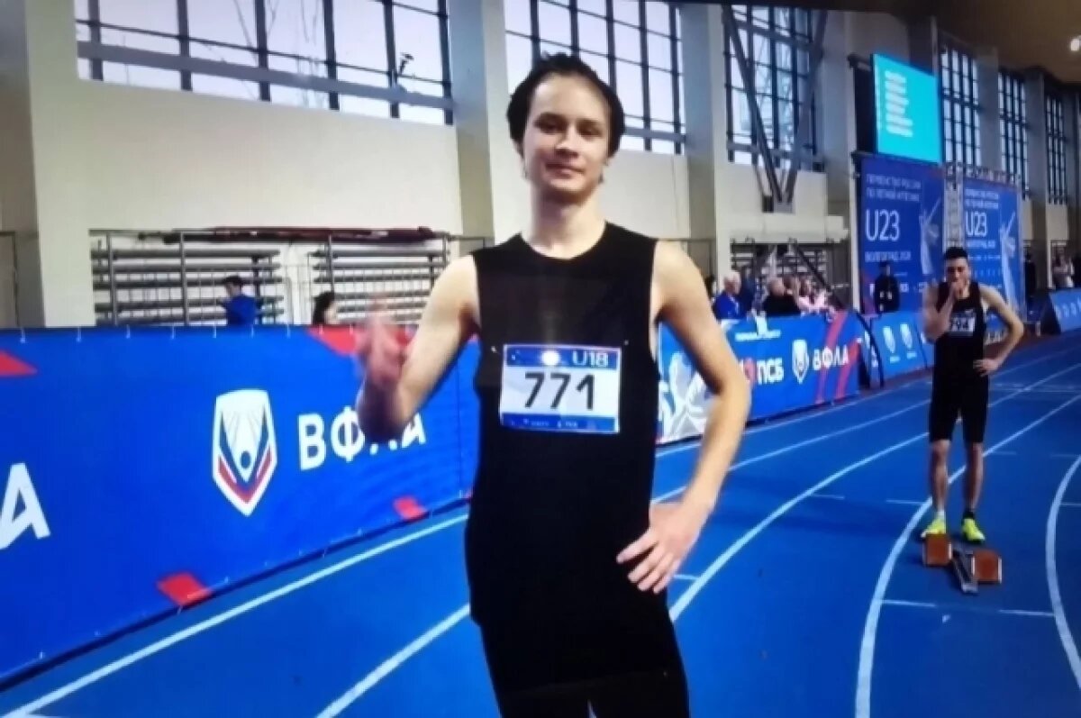    Атлет из Забайкалья взял бронзу на соревнованиях в Волгограде