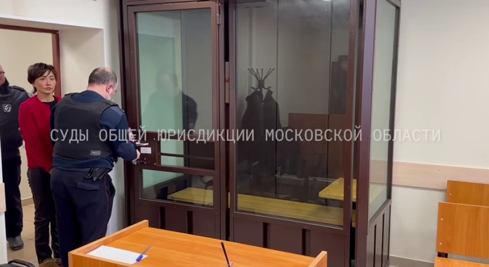    Алия Галицкая. Источник: Суды общей юрисдикции Московской области