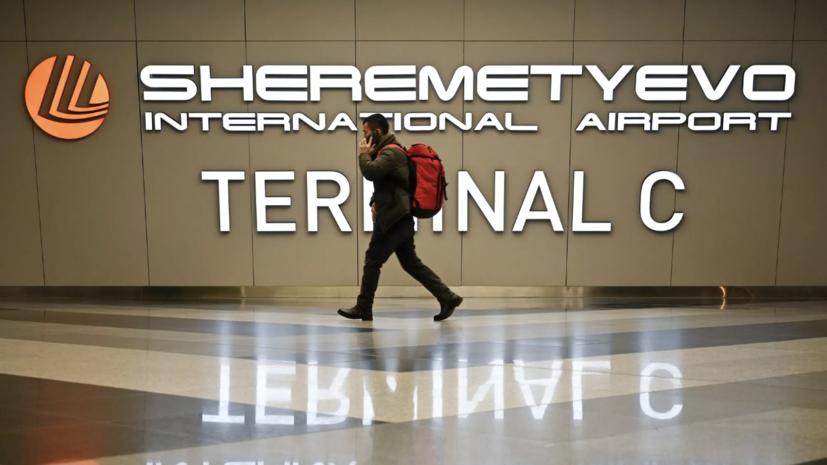   РИА Новости