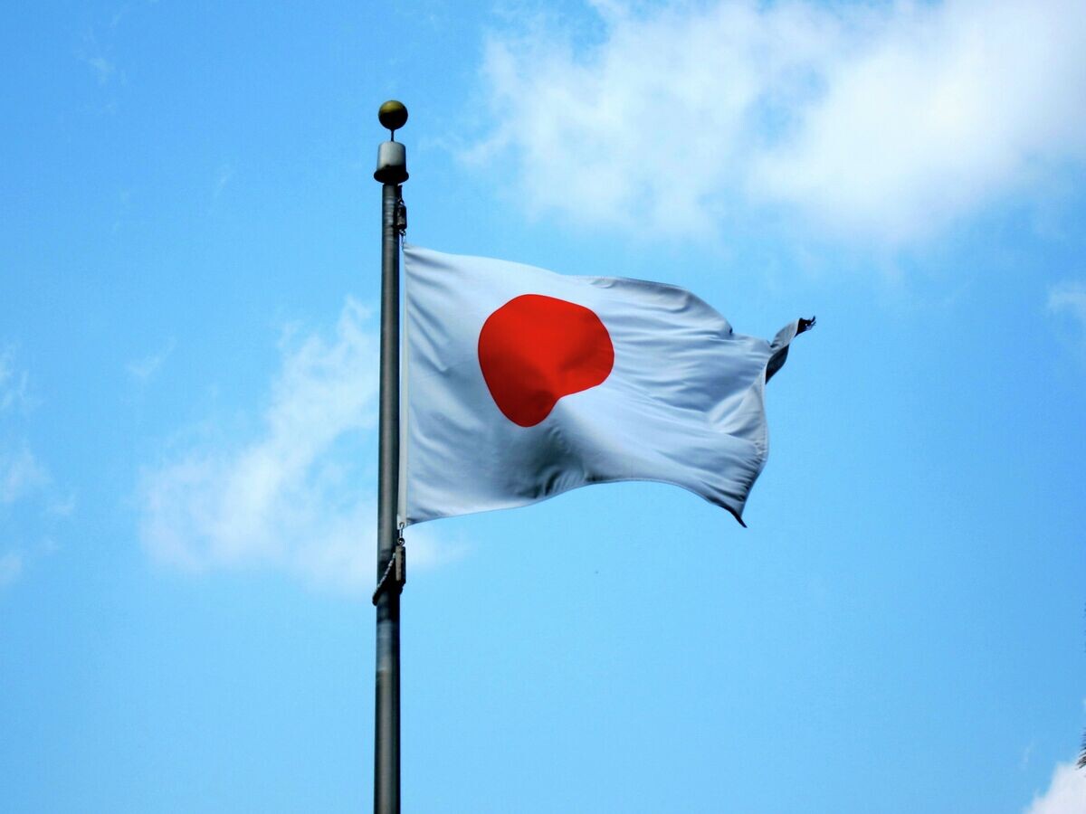    Флаг Японии© flickr.com / TerryGeorge