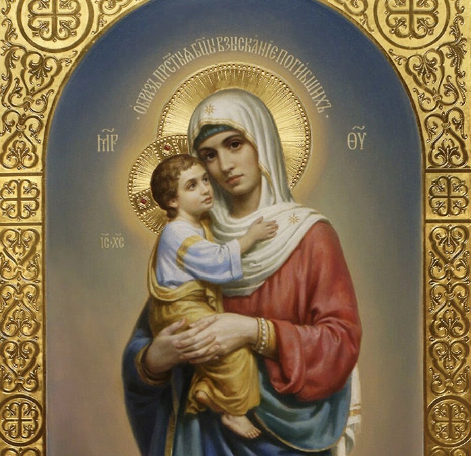    Фото: Православная энциклопедия «Азбука веры»