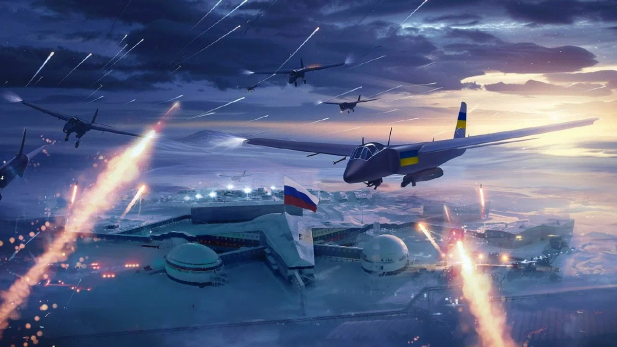    коллаж Царьграда