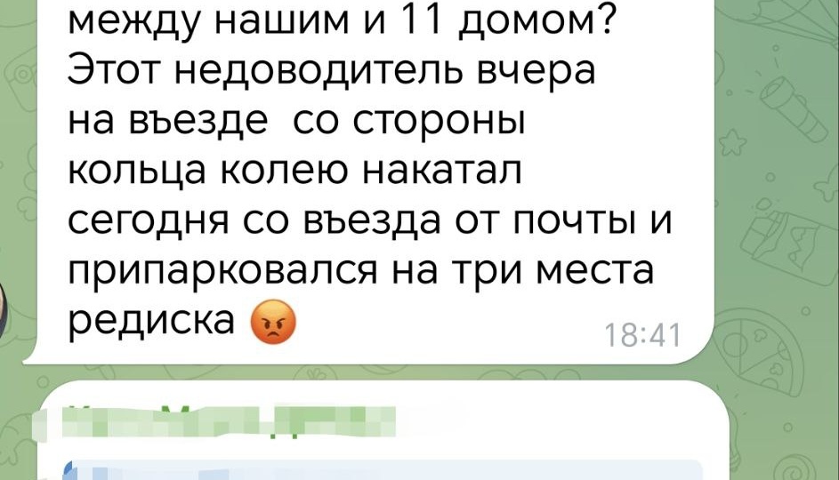 В нашем доме поселился замечательный сосед