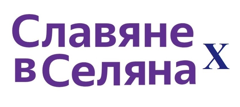 Фото: Наглядная иллюстрация Красного Поли блога