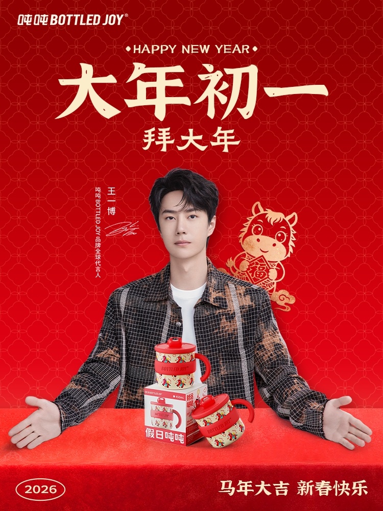 фотографии из открытых источников