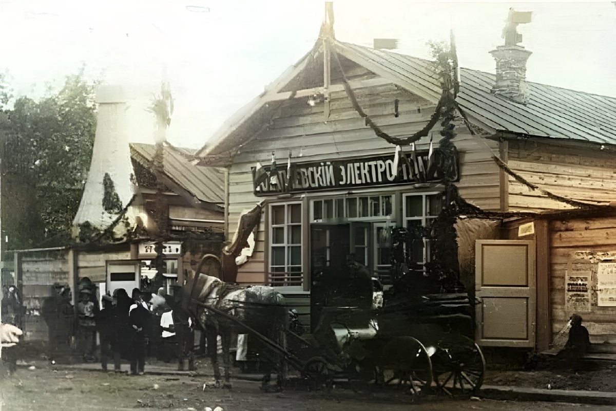 Открытие стационарного электро-театра в Алапаевске, 1904 год.