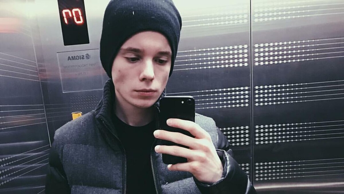 фото из открытого источника