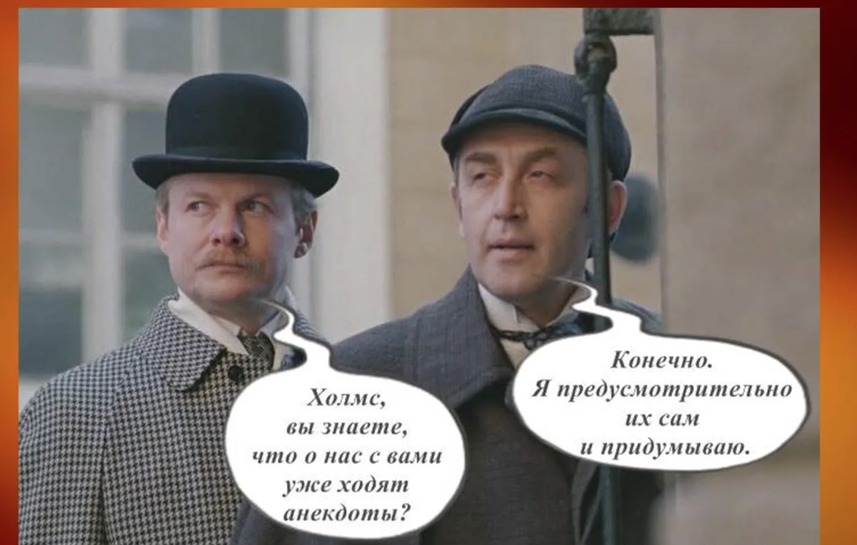 Из всемирной паутины