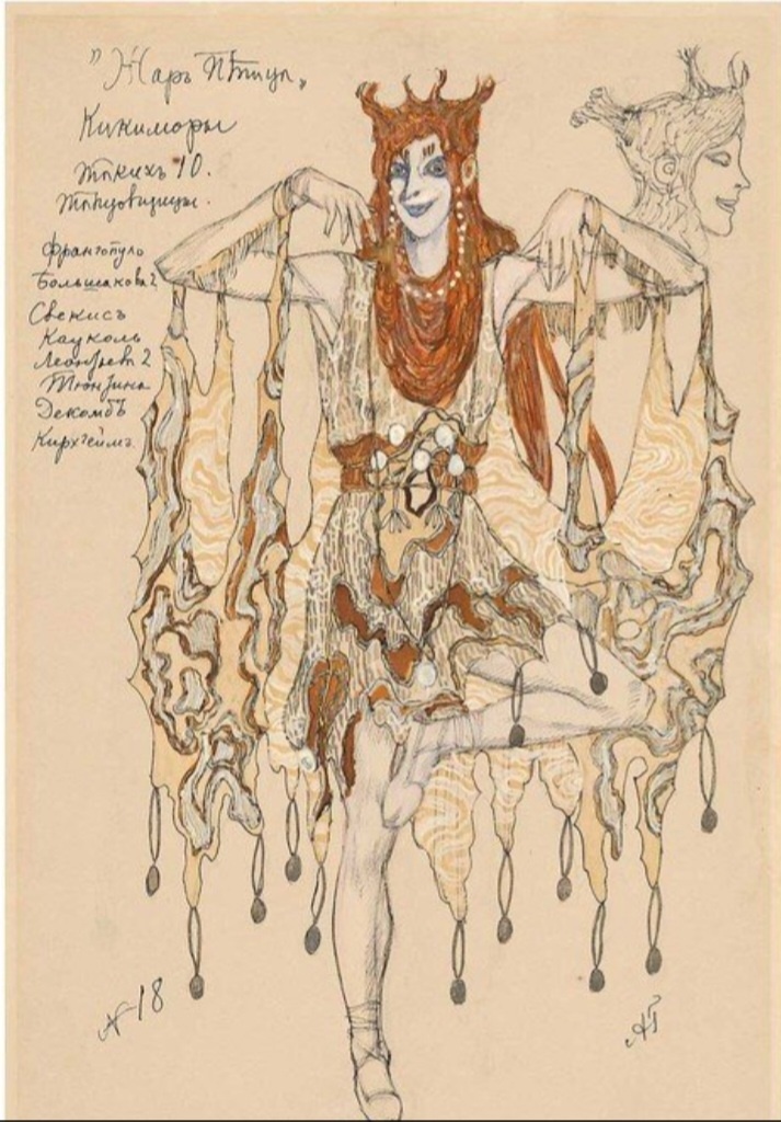 Такая разная Кикимора: эскиз Александра Головина, костюм Кикиморы для балета «Жар-птица» Игоря Стравинского, 1910 год.