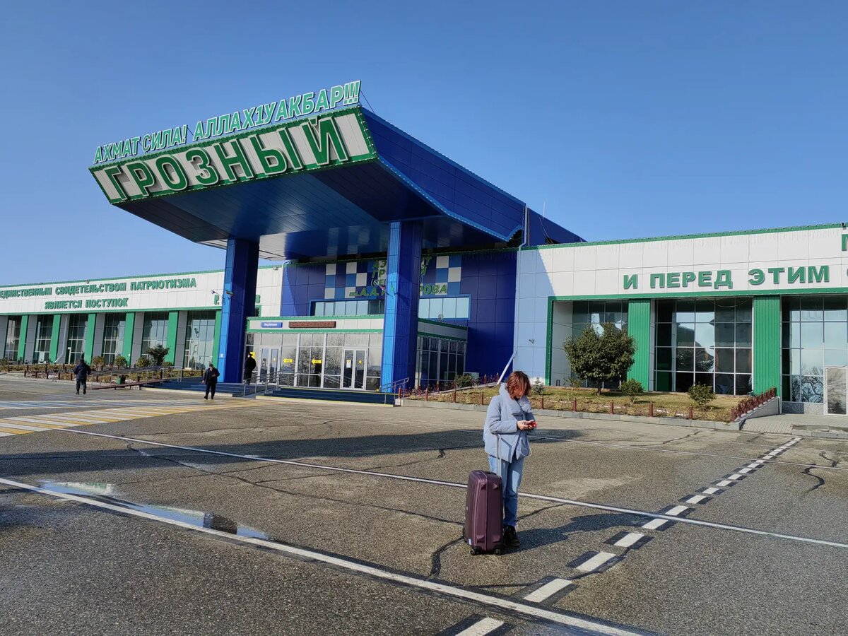     © "Интерфакс". Марина Леонова