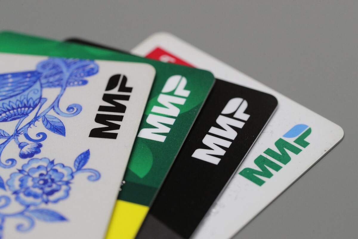     / Источник: © ИЗВЕСТИЯ/Эдуард Корниенко