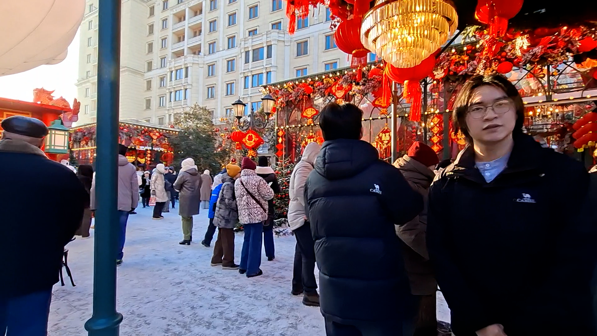 фото автора   праздник Китайский новый год на Манежной  площади 2026