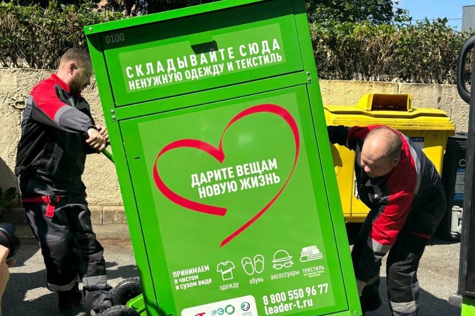    Сейчас в городе установили почти 2500 специальных контейнеров. Фото: Комитет по природопользованию СПб