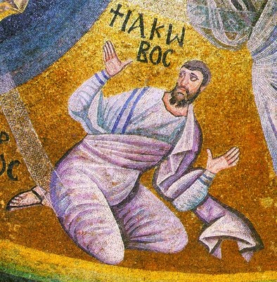 Святой апостол Иаков Зеведеев. 6 в. Мозаика. Кафоликон монастыря святой Екатерины. Синай.