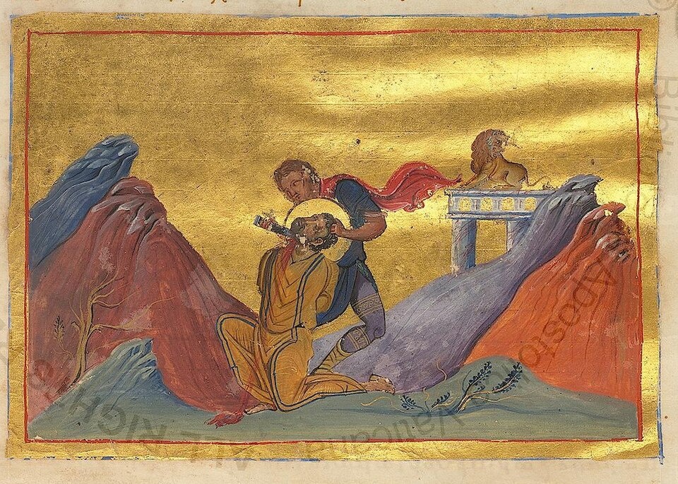 Святой апостол Иаков Зеведеев. 10 в. Минологий Василия II.