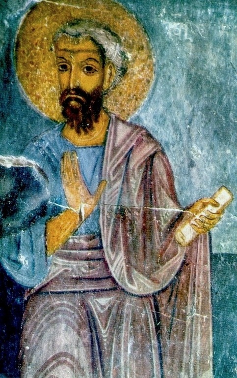 Святой апостол Иаков Зеведеев. 11 в. Фреска храма Атени Сиони. Грузия.
