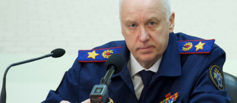    Приёмная Председателя СК России / VK