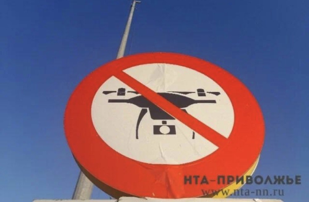    Спецкомиссии оценят ущерб от атаки БпЛА в Чебоксарах