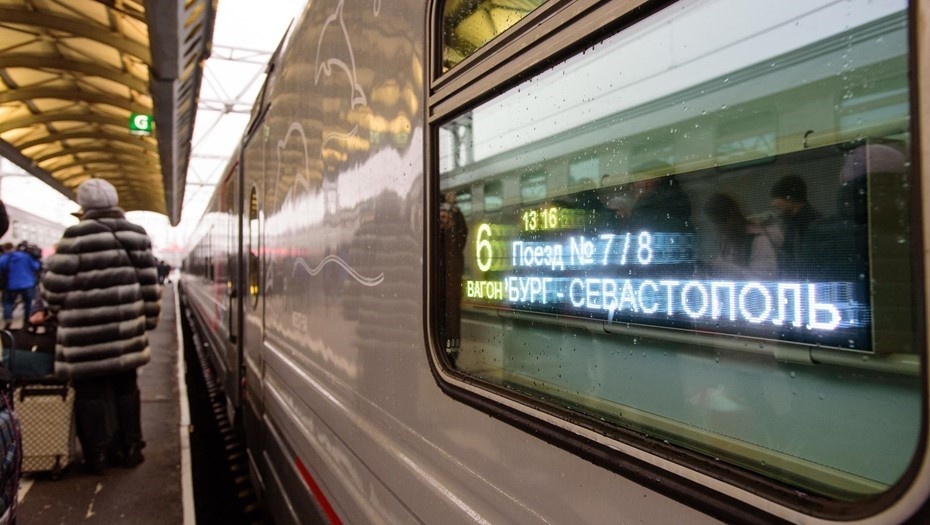    Из Крыма в Петербург в пути на несколько часов задерживаются два поезда Автор фото: Ермохин Сергей