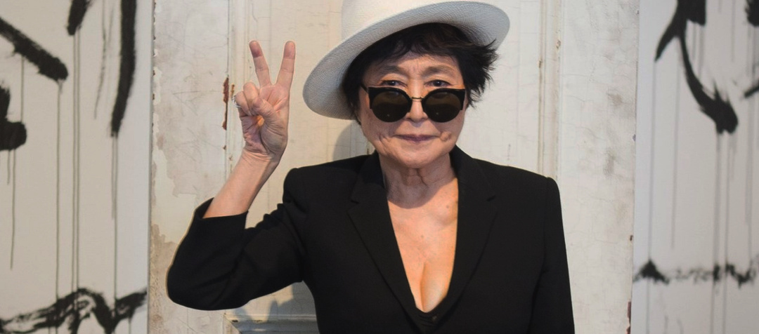 Йоко Оно — 93! Вспоминаем ее самые удивительные перформансы
