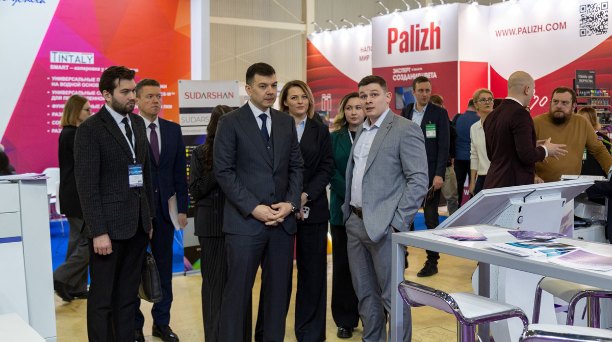 Фото с сайта www.interlak-expo.ru