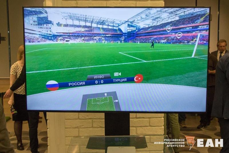    ЕАН. Телевизор