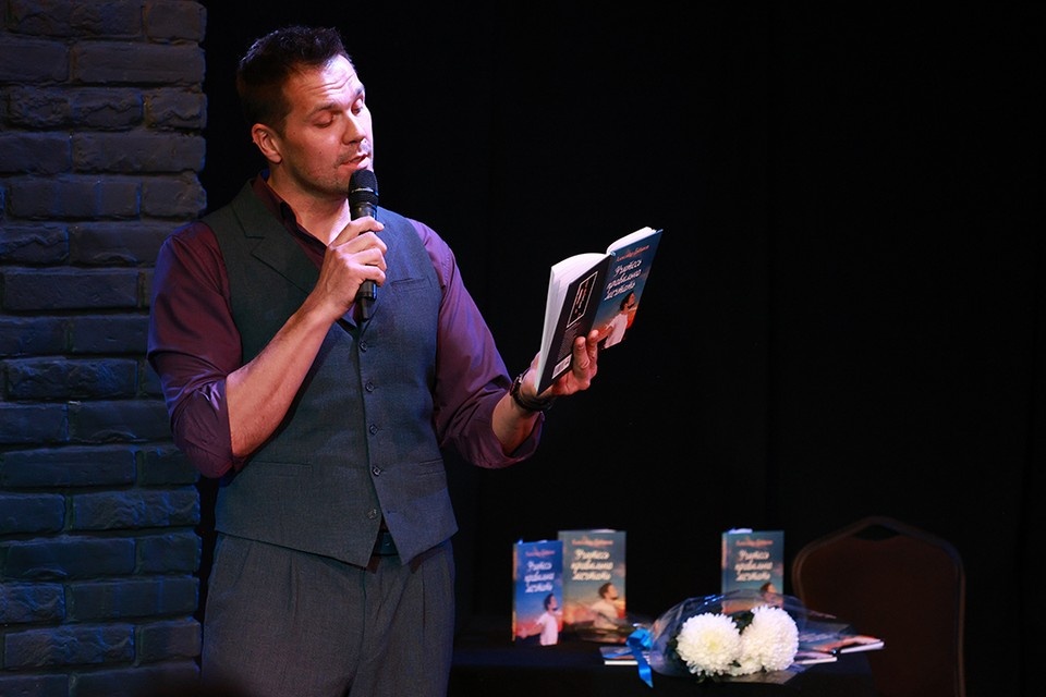    Презентация поэтического сборника Александра Балыкова «Учитесь правильно мечтать» в Барнауле Олег УКЛАДОВ