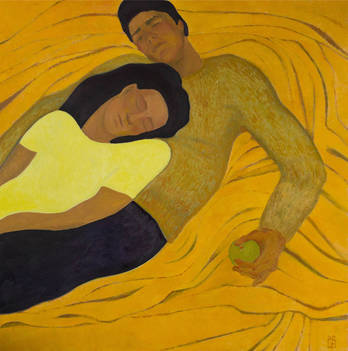 Щепина Е.А. Ты принес мне яблоко