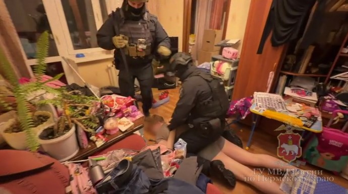    © ГУ МВД России по Пермскому краю