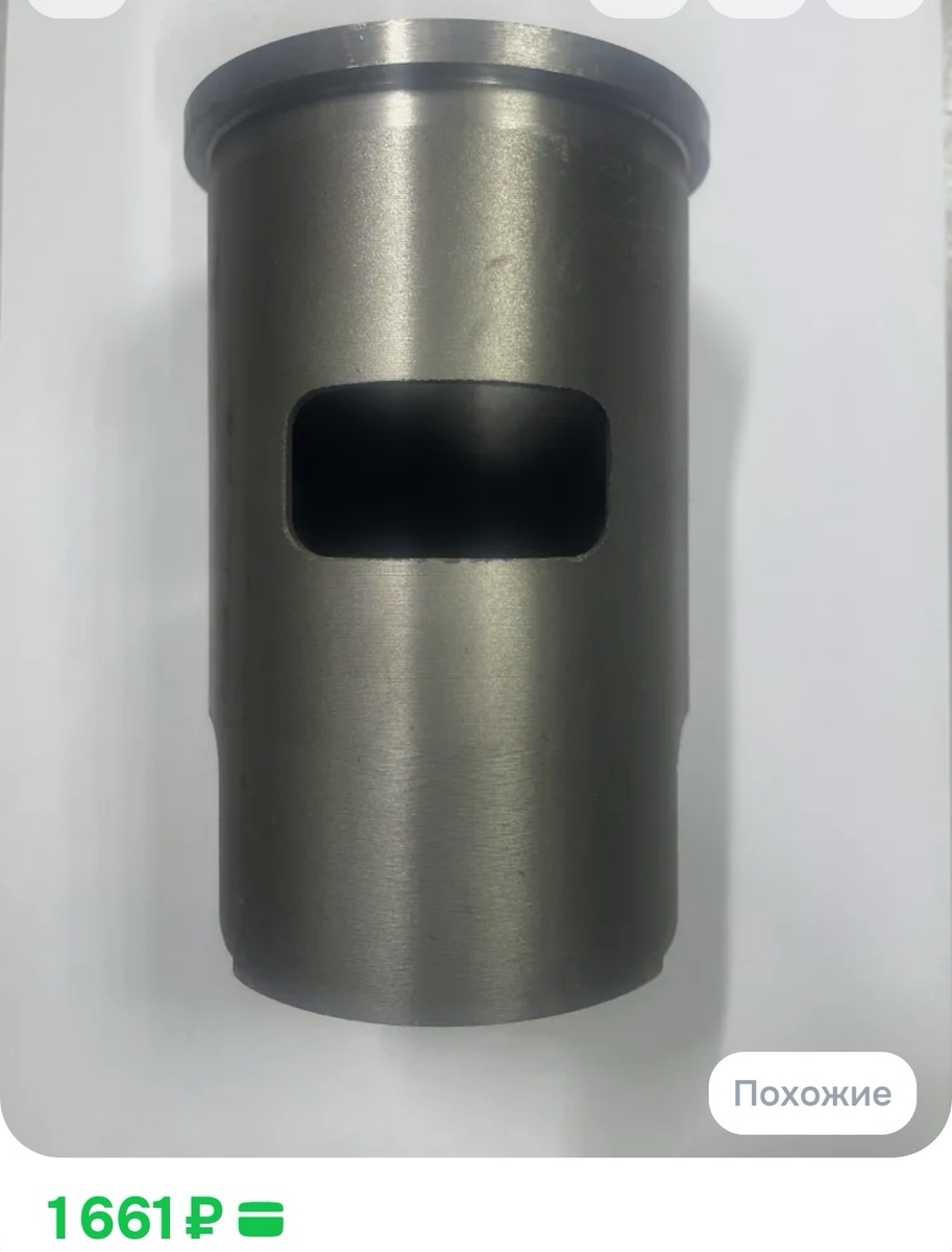 Это бурановский. и на иномарки есть.