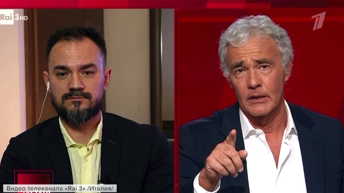    Первый канал