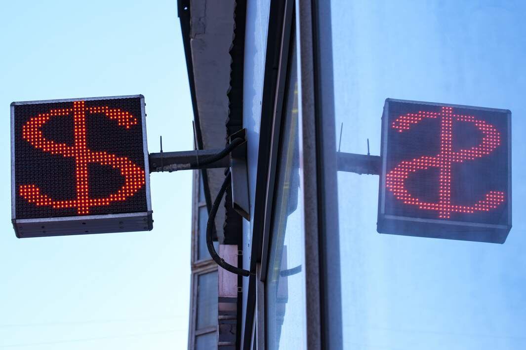 Фото: ИЗВЕСТИЯ/Сергей Лантюхов